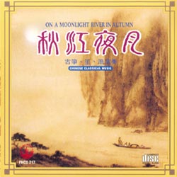 Fung Hang Record Ltd.