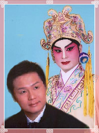 龍貫天