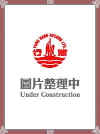 李少芳